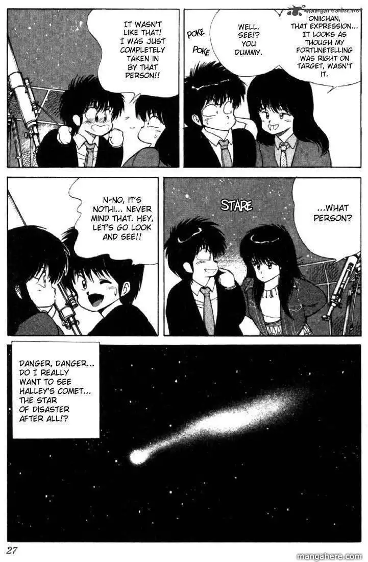 Orange Road Chapter 13 108